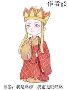 当审计的要求