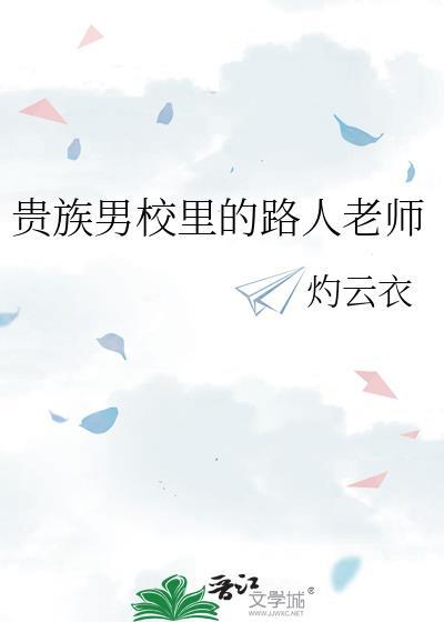 九阴真经无名小岛boss