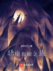 重生后被大佬宠上天全文免费阅读七月菊