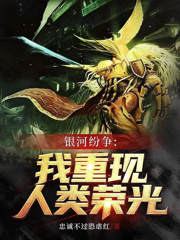 第一章通天塔
