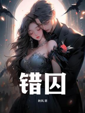 通天塔