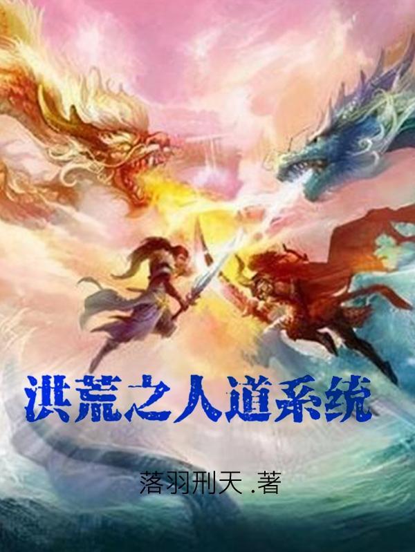 冒险大陆破解版