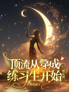 此生足矣遇见你是什么歌