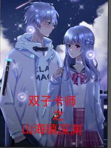 此生遇到你足矣