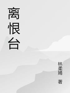 此生遇到你足矣的说说