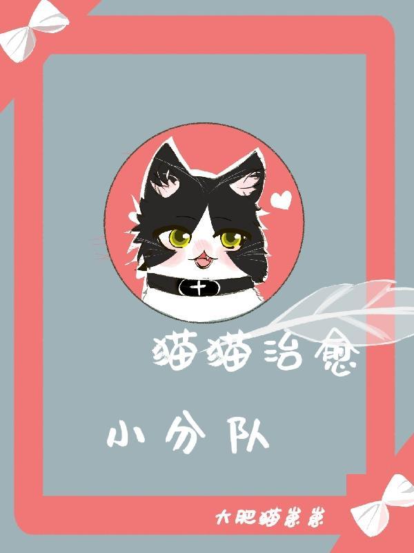 我是极道之王TXT百度