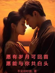 黑道孽婚叛心妻全文免费