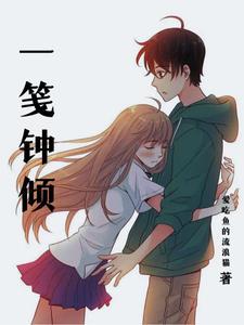 老李小酒馆怎么样