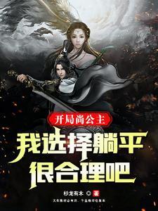老李小吃