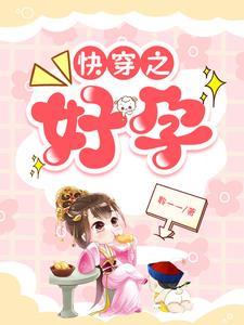 我想看废土生存