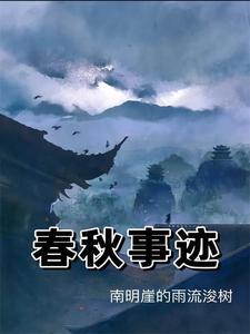 废土生存游戏百度百科