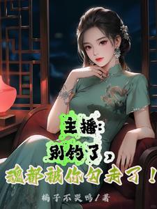 走出了世界走不出思念是什么歌