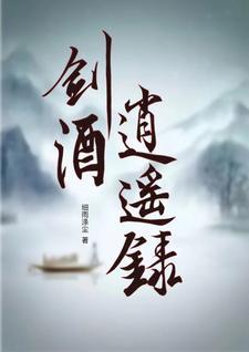 侯爷夫人又美又飒