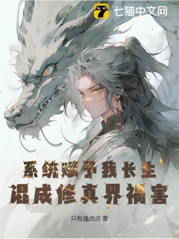 火影忍者五绝