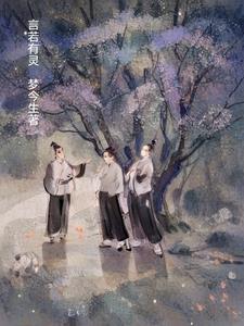 穿越到抗战年代的特种兵