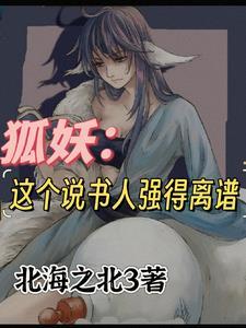 八零桃花开
