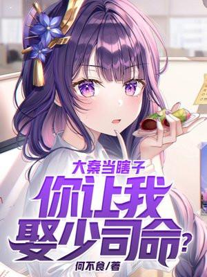 快递员两名