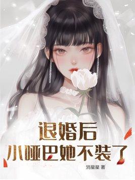 快递员分片吗