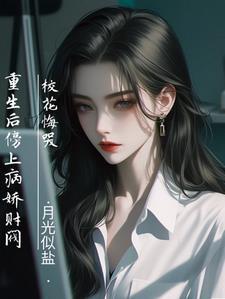 杀猪高手