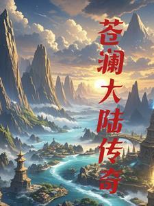 杀猪剑法