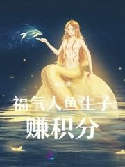 五灵根修仙完结本