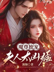 五灵根和单灵根哪个好