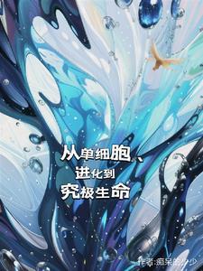 神刀
