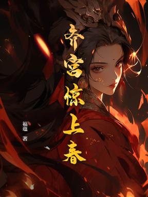 超脱之道