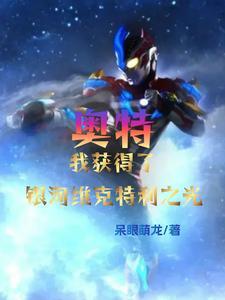 超脱 资源