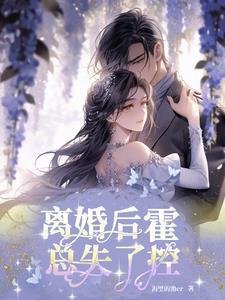 吞了龙珠变成龙的是个什么电影