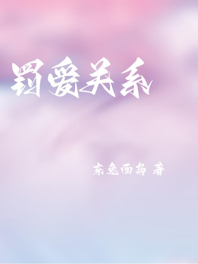 我出生那天