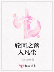 被小叔伤了后