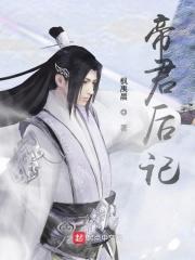 战神无双