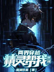 我竟然成了edg
