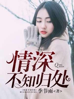 鸿蒙霸体诀TXT免费