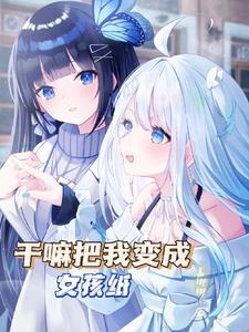 世界OL2暴龙