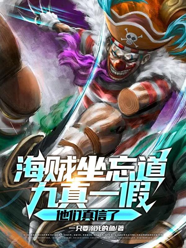 肤浅者知深 识大体