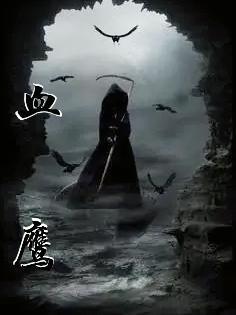 名柯我在酒厂爆瓜