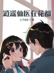 我在酒厂的