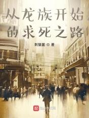 我的师尊太无敌了