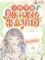 四合院开局八级钳工技能书