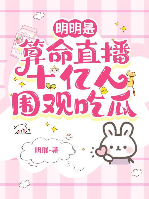 等级突破一