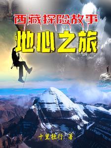 让你做电影道具怎么成真了
