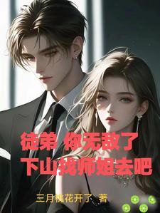电影的道具