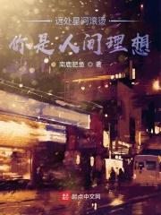 拍电影道具