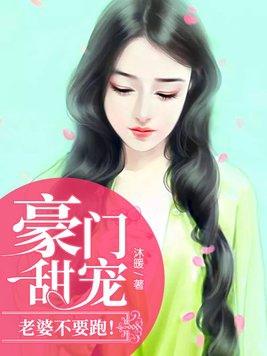 回到1970开局要分家的叫什么