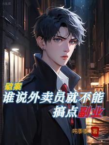 穿越只为玉簪
