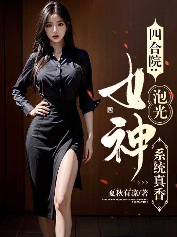 小天师是什么