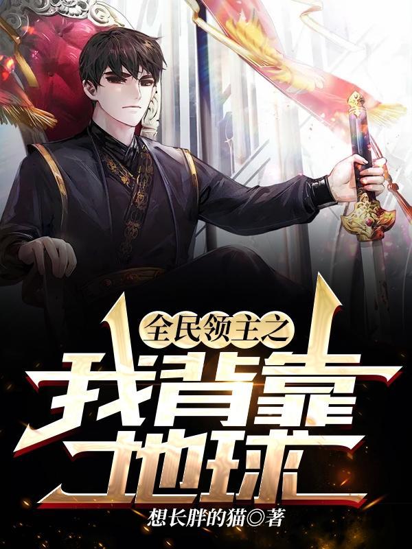 天师什么意思