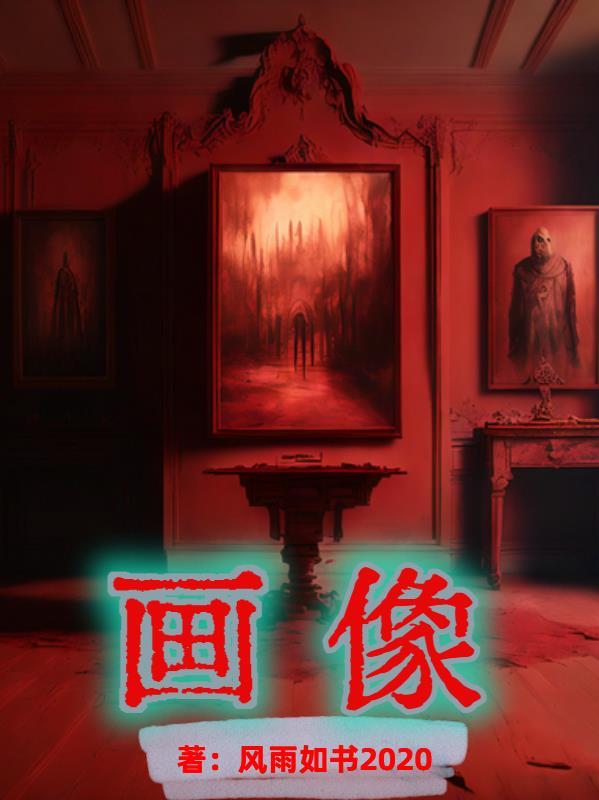 我的律师男友全部剧集